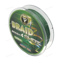 Леска плетёная Braid Shot  0,20 мм. 16,7 кг    LP-20