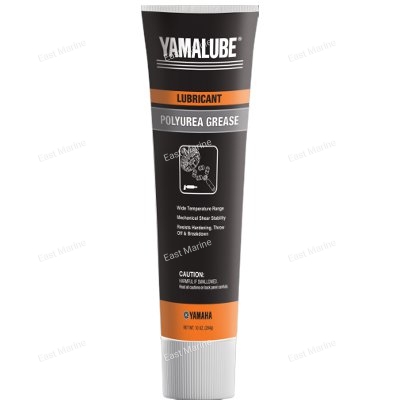 Смазка вариатора (284 гр) ACCPOLYGRS10