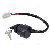 Замок зажигания ET410, PZ480,  VK540     8K1-82510-21