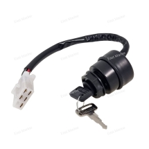 Замок зажигания ET410, PZ480,  VK540     8K1-82510-21