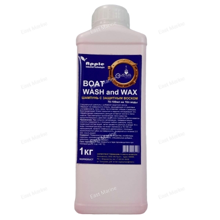 Шампунь с защитным воском 1кг  WW-4