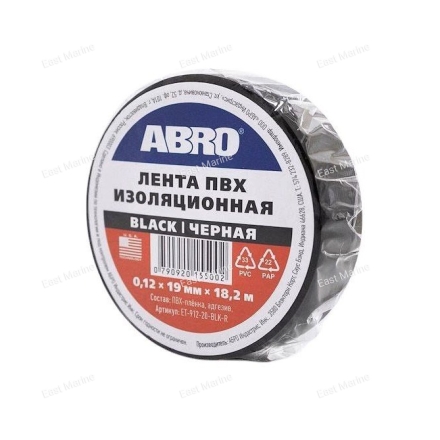 Изолента чёрная (19 мм х 18,2 м) ABRO   ET-912-20-BLK-R 