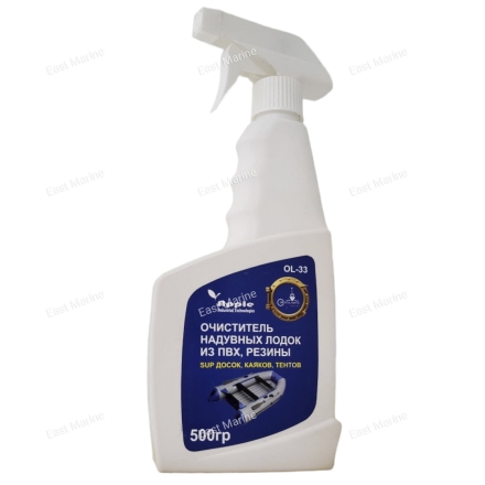Очиститель надувных лодок из ПВХ и резины, SUP, каяков, тентов OL-33