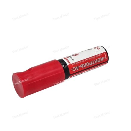 Отпугиватель животных (шумовой) Контроль-АС 25 мл