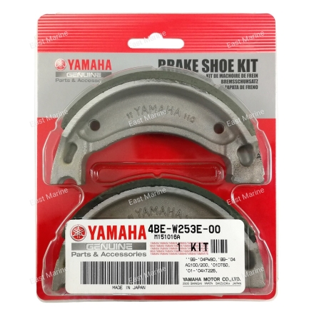 Колодки тормозные PW80, TTR90, TTR110, AG200  4BE-W253E-00