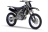 Мотоцикл внедорожный соревновательный YZ450F (2021)