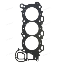 Прокладка под головку F200-F250                6P2-11181-00