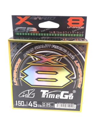 Леска плетёная Time Go Grade  0,25  мм 150 м.   TG-25