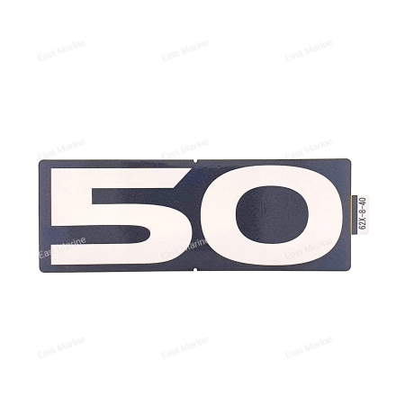 Наклейка, 50                          62X-42678-40