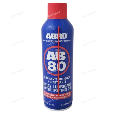 Смазка спрей универсальная (для консервации)       AB-80-210