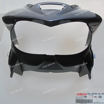 Пластик передний на мотоцикл TDM900