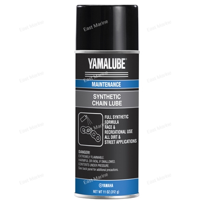 Смазка цепи синтетическая (312гр)      ACCSYNCHAINL