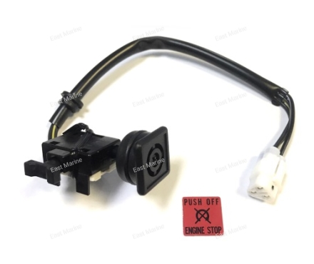 Переключатель электрический 8AU-82575-09