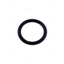 Кольцо уплотнительное 67C-43867-00