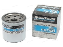 Фильтр масляный (35-822626Q 1, 15400-PFB-014)