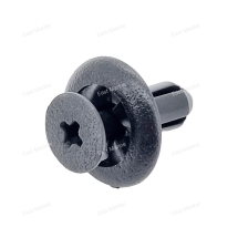 Фиксатор 90269-06021