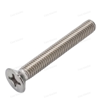 Винт с потайной головкой крестообразным шлицем М6х45  SF31863-36