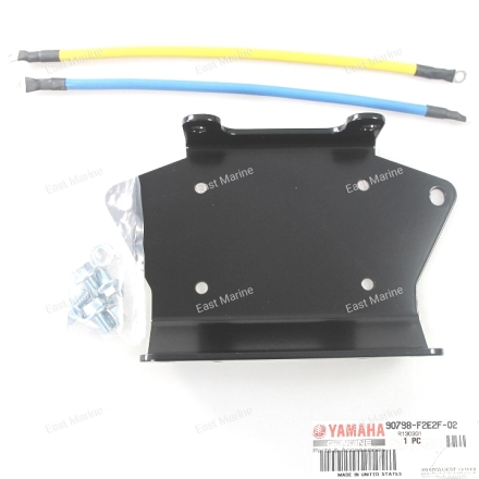 Крепление лебедки GRIZZLY 700/500 без пульта 90798-F2E2F-02