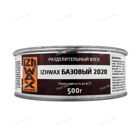 Разделительный воск IZHWAX БАЗОВЫЙ 0,5 кг