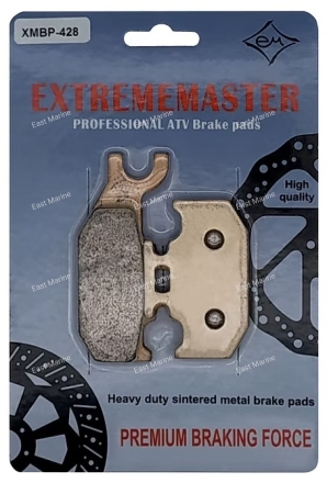 Колодки тормозные задние Rhino XMBP-428