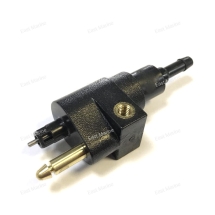 Штуцер топливный Mercury 15781A5