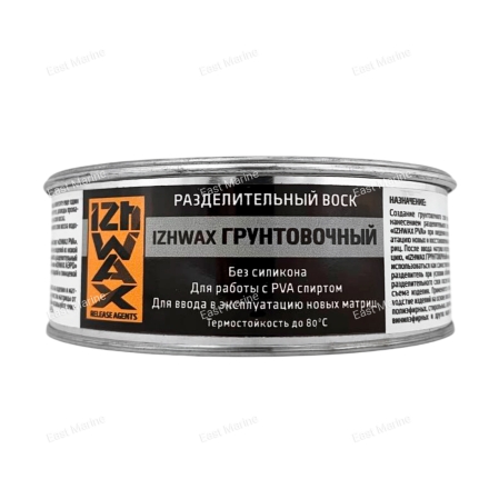 Разделительный воск IZHWAX ГРУНТОВОЧНЫЙ 0,5 кг