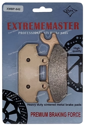 Колодки тормозные передние левые Viking, Wolverine XMBP-642