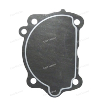 Прокладка под крышку цилиндра  4A, 5C   6E3-11193-A1