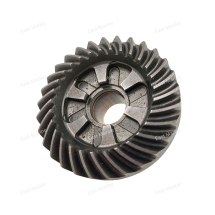 Шестерня переднего хода FT25B, FT25F      68U-45560-00