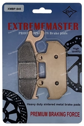 Колодки тормозные передние правые Viking, Wolverine  XMBP-645