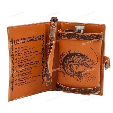 Фляжка портмоне Guotai 270мл (PJ-9)