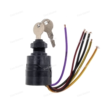 Замок зажигания Mercury  87-88107A5