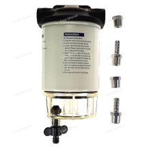 Фильтр топливный (сепаратор), комплект  256-60494-0A