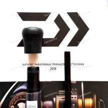 Удилище троллинговое DAIWA BOAT TD90DD-I интерлайн 2,70м/тест 6-10кг