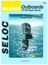 Инструкция по ремонту Mariner (77-89) 18-01402