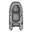 Лодка надувная моторная Алтай A380 НДНД серый 3,8м