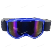 Очки горнолыжные Helios HS-HX-040