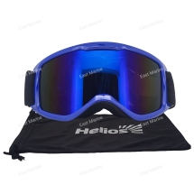 Очки горнолыжные Helios HS-HX-040