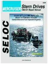 Инструкция по ремонту Mercrusier (64-91) 18-03200