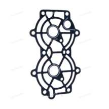 Прокладка под крышку головки 20D, 25N    6L2-11193-A1