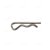 Стопор  90468-18008