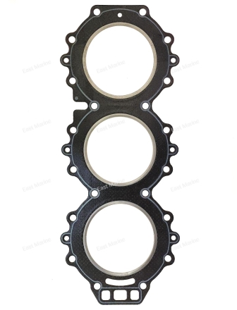 Прокладка под головку Yamaha 250  61A-11181-A0