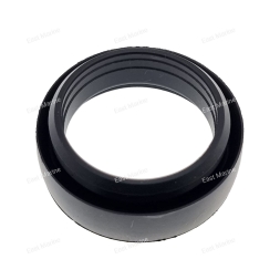 Прокладка (уплотнение)  69J-14457-00