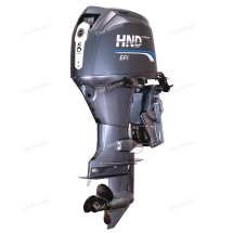Лодочный мотор HND OB50 FCIERTL