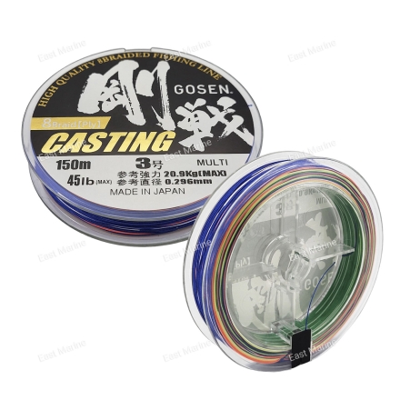 Шнур Gosen W8 Casting 0,296мм/150м/20,9кг мультиколор (C150530)