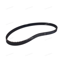 Ремень ГРМ Yamaha F80D, F90C, F100F             6FP-46241-00