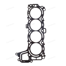 Прокладка под головку БЦ F80D, F90C, F100F     6FP-11181-00