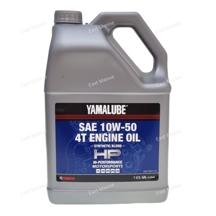 Масло для гоночных мотоциклов 10W50  3,78 л    LUB10W50SS04