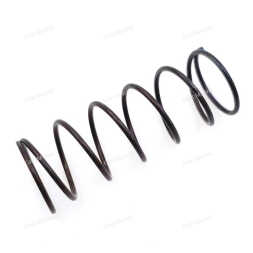 Пружина 8BB-81836-00