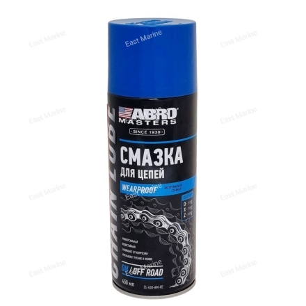 Смазка для цепей CL-450-AM-RE